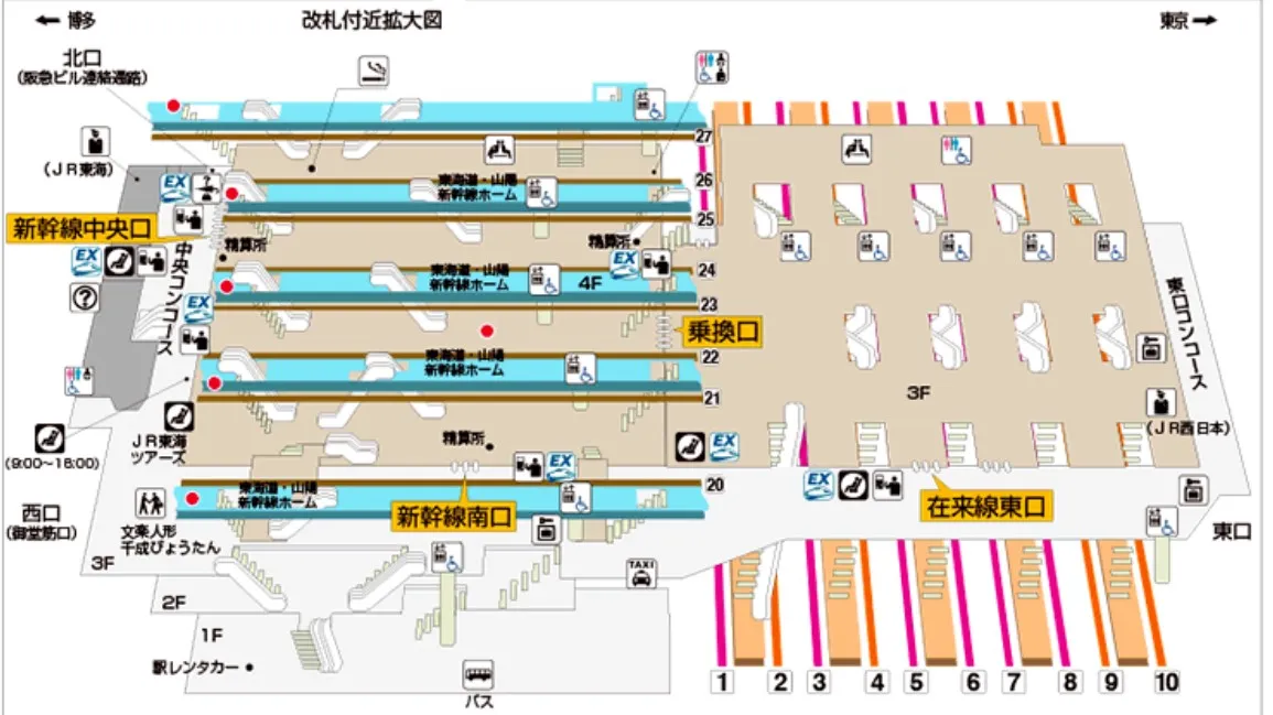 新大阪駅構内図乗り換え口ールルルン